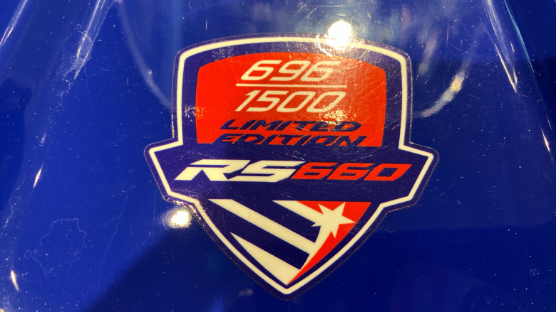 Aprilia Rs 660 Special Edition (22MY)
